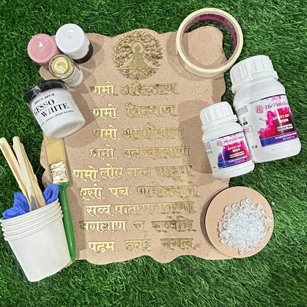 Mantra Frame Kit
