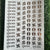Golden Embossed Sheet A4 - EMB3
