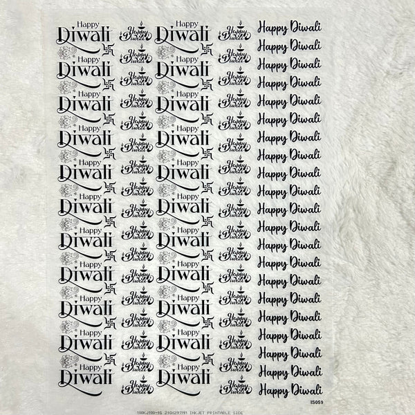 Insert A4 sheet Diwali - INS15