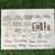 Golden Embossed Sheet A4 - EMB9