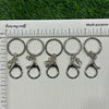 Lobster Keychain Silver