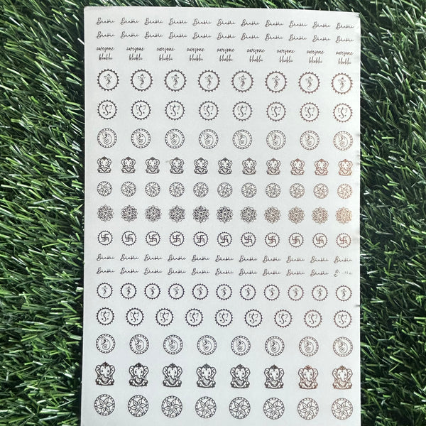 Golden Embossed Sheet A5 - EMB7